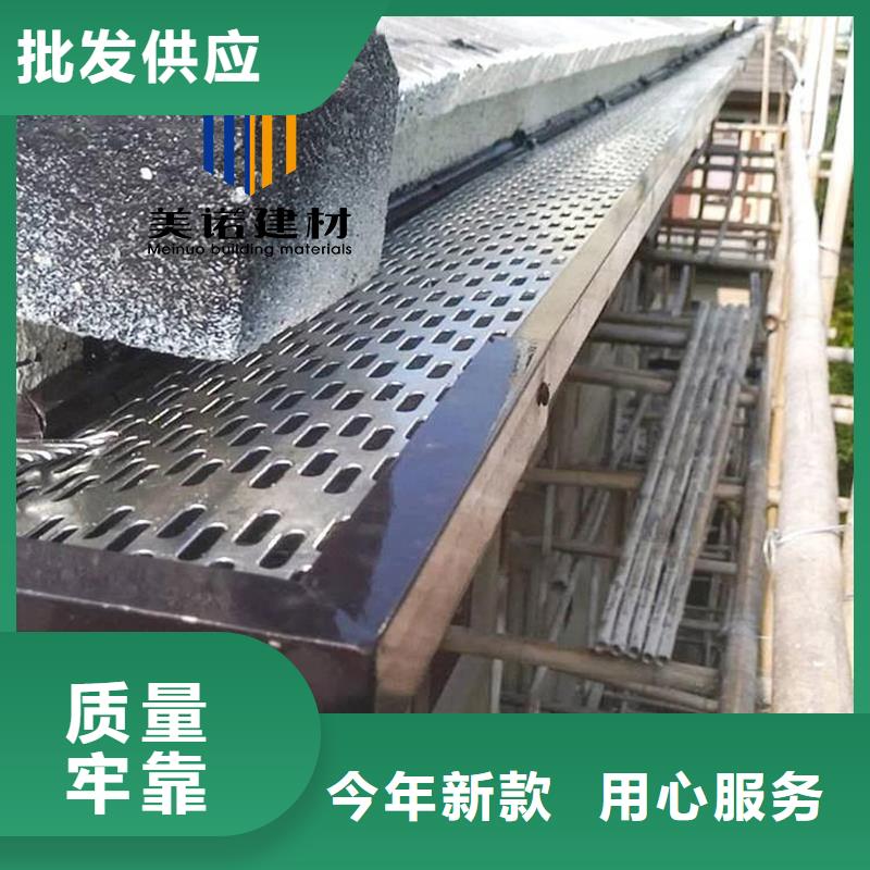 鋁合金天溝檐溝排水槽_彩鋁雨水管安心購