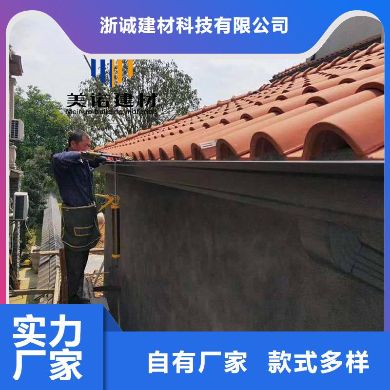 鋁合金天溝檐溝排水槽屋檐水溝優質材料廠家直銷