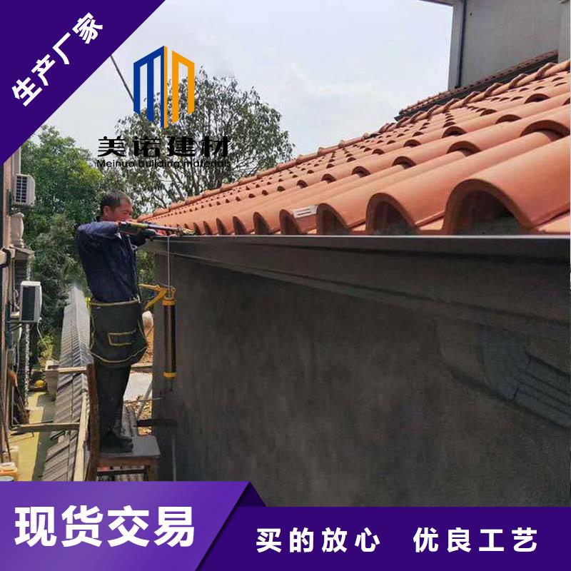 【鋁合金天溝檐溝排水槽金屬天溝供應量大更優惠】