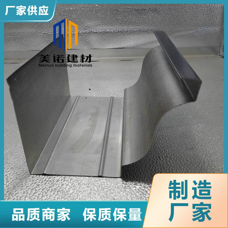 鋁合金天溝檐溝排水槽屋檐天溝銷售快速發貨