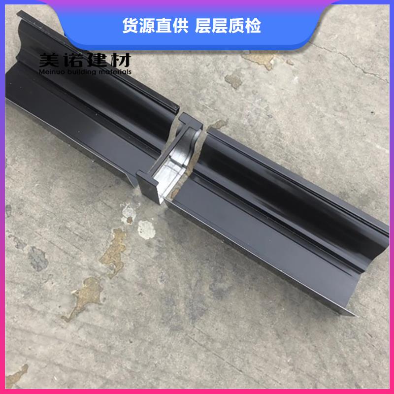 【鋁合金天溝檐溝排水槽彩鋁檐溝拒絕中間商】