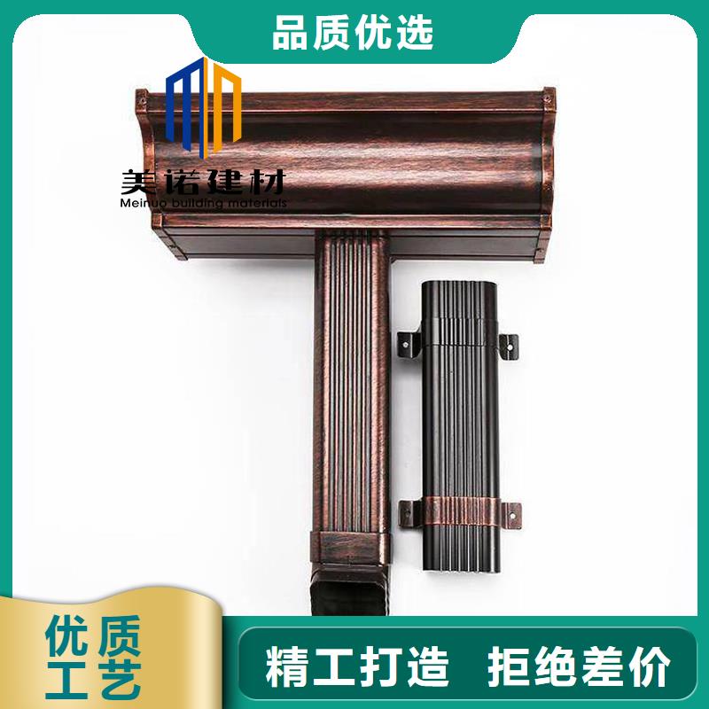 鋁合金天溝檐溝排水槽_彩鋁雨水管安心購