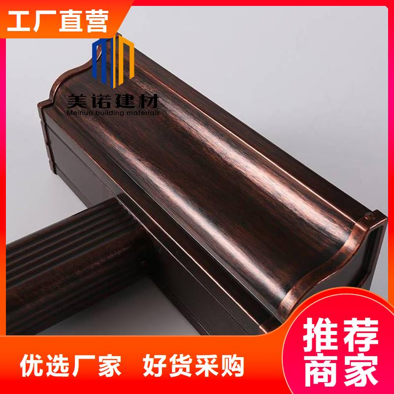 鋁合金天溝檐溝排水槽,銷售鋼板天溝研發生產銷售