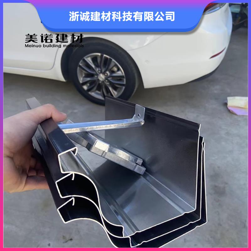 【鋁合金天溝檐溝排水槽】屋檐天溝供應廠家直銷規格多樣