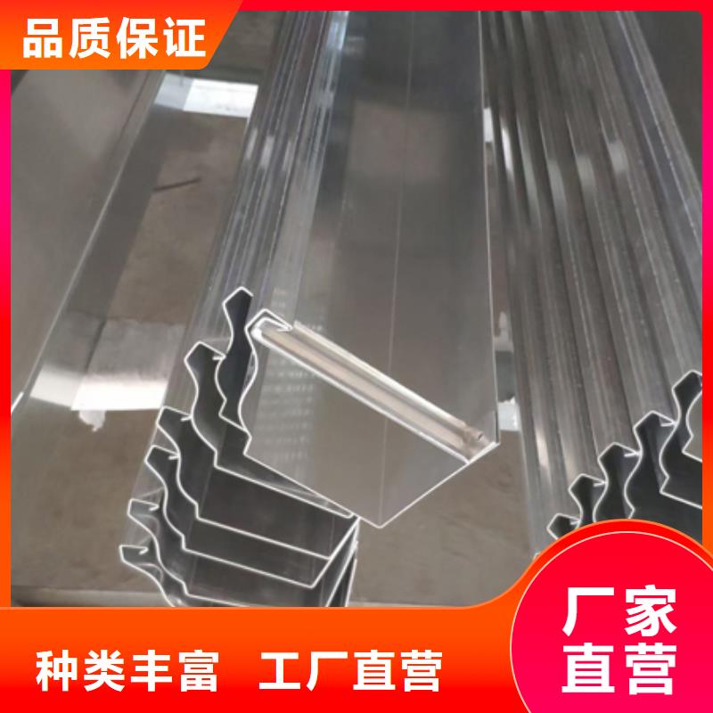 鋁合金天溝檐溝排水槽_供應(yīng)屋檐天溝大量現(xiàn)貨