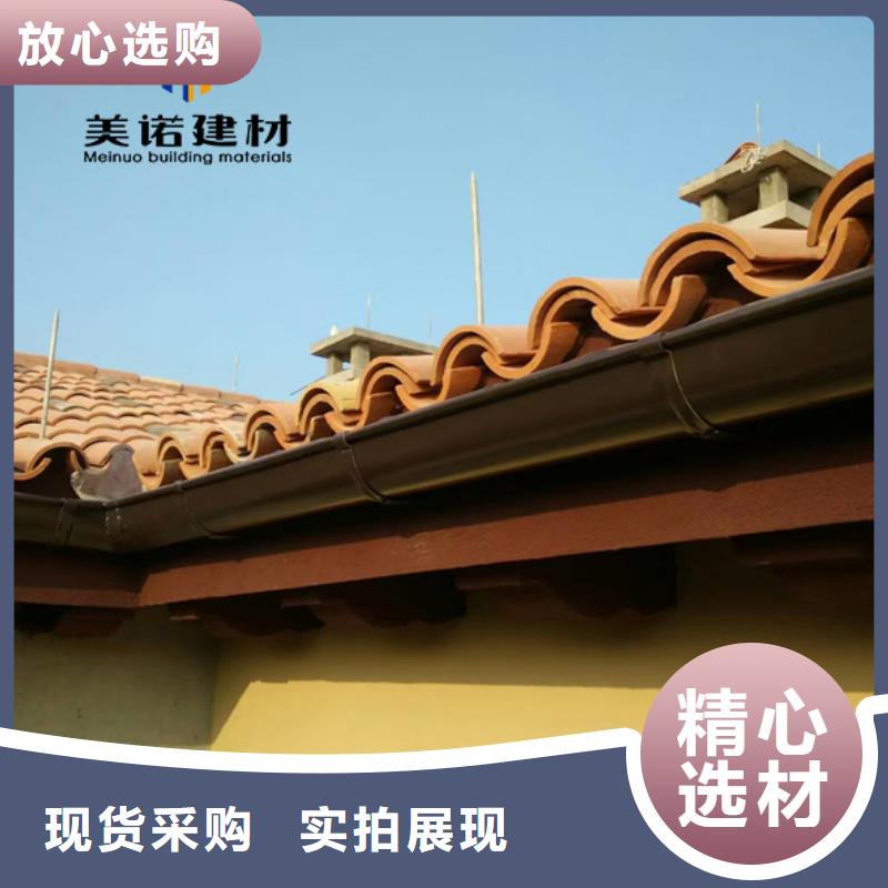 【鋁合金天溝檐溝排水槽】屋檐天溝供應廠家直銷規格多樣