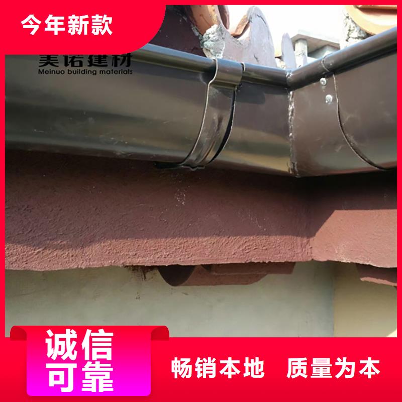 鋁合金天溝檐溝排水槽-pvc天溝價格工程施工案例