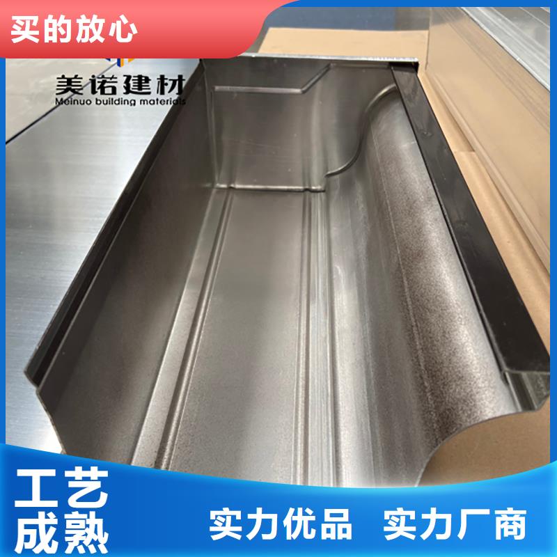 鋁合金天溝檐溝排水槽彩鋁雨水管用途廣泛