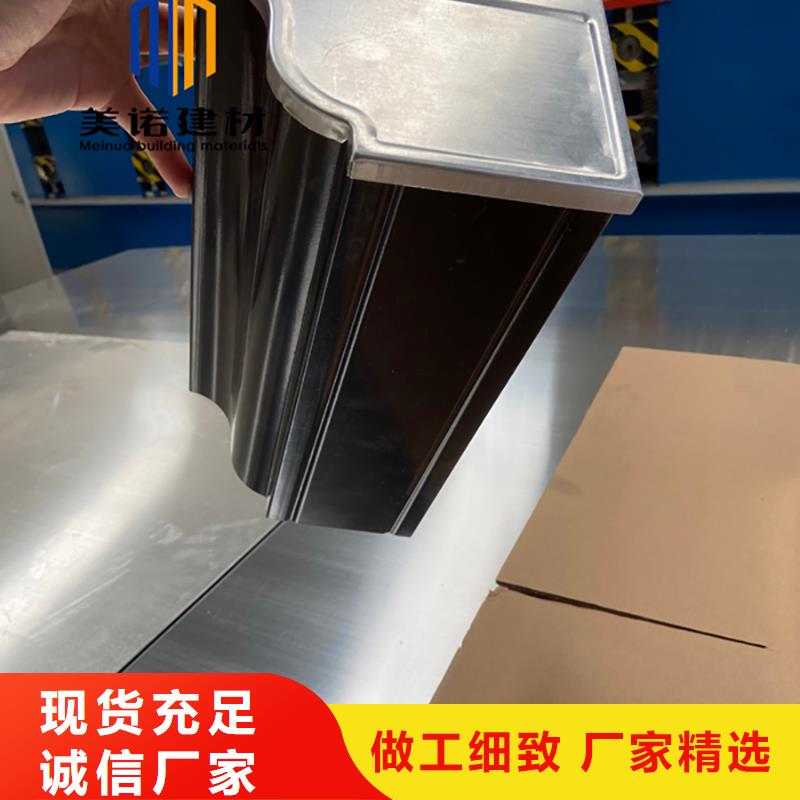 鋁合金天溝檐溝排水槽_供應(yīng)屋檐天溝大量現(xiàn)貨