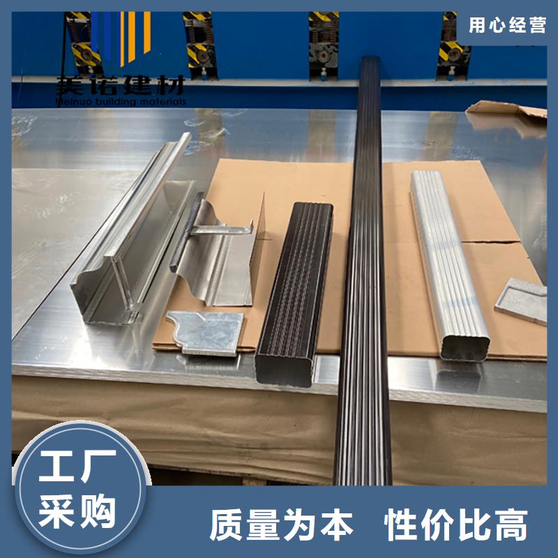 鋁合金天溝檐溝排水槽,【塑料天溝】量少也做