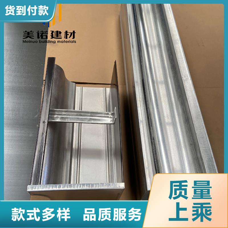 鋁合金天溝檐溝排水槽鋁合金排水溝甄選好廠家