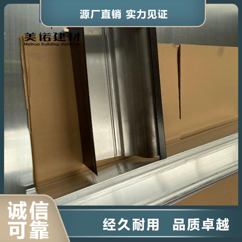 鋁合金天溝檐溝排水槽-pvc天溝價格工程施工案例