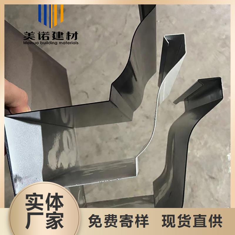 【鋁合金天溝檐溝排水槽】供應pvc天溝出廠價