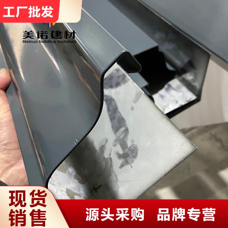 鋁合金天溝檐溝排水槽水泥天溝按需定制