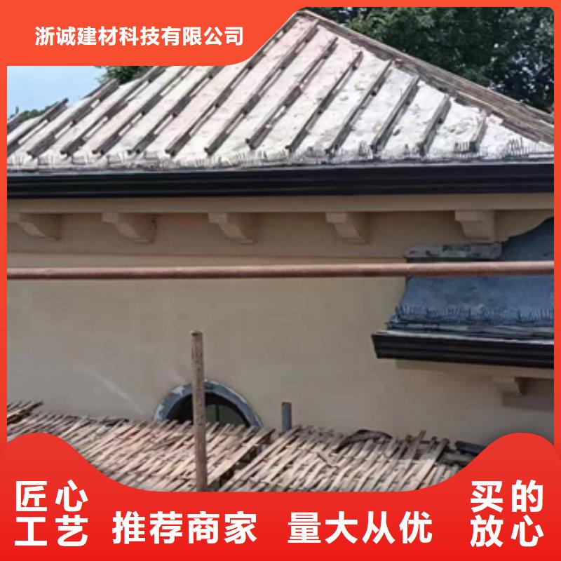 鋁合金天溝檐溝排水槽水泥天溝按需定制