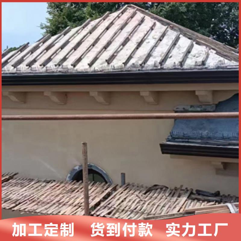 【鋁合金天溝檐溝排水槽彩鋁天溝實力雄厚品質保障】