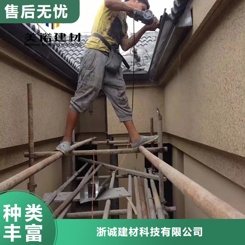 鋁合金天溝檐溝排水槽,銷售鋼板天溝研發生產銷售