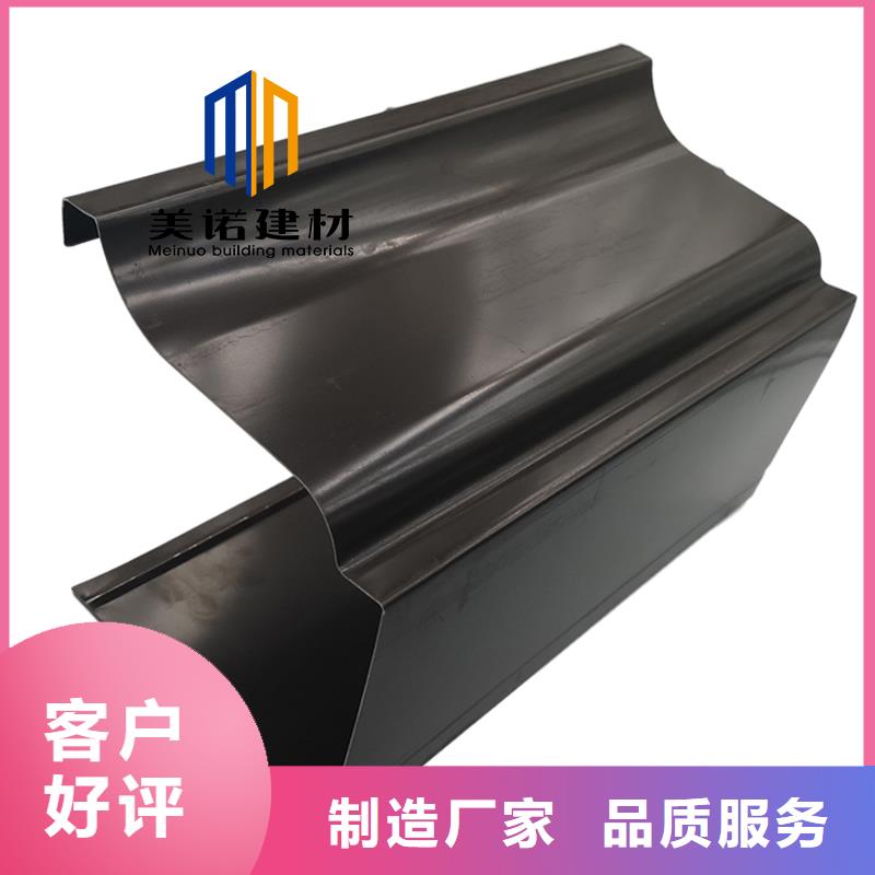 鋁合金天溝檐溝排水槽落水管高性?xún)r(jià)比