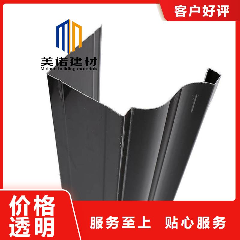 鋁合金天溝檐溝排水槽_【屋檐天溝】專業(yè)的生產(chǎn)廠家
