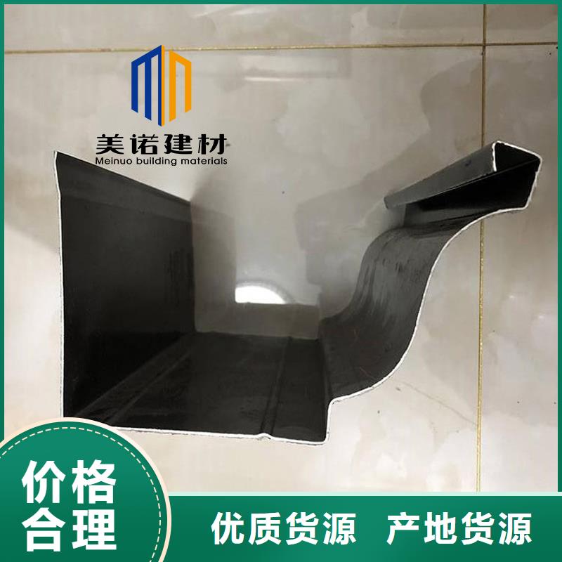 鋁合金天溝檐溝排水槽,銷售鋼板天溝研發(fā)生產(chǎn)銷售