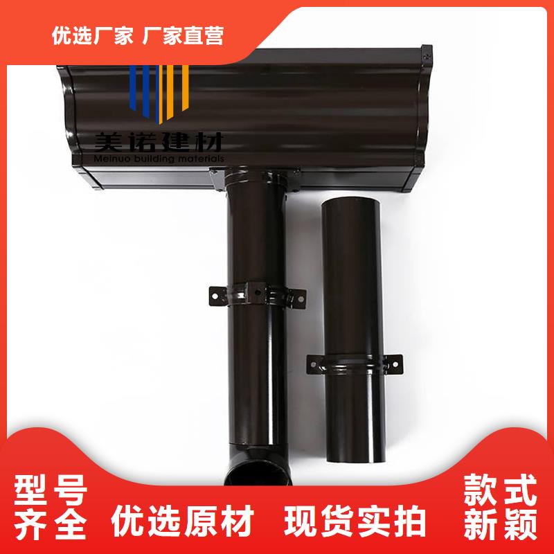 鋁合金天溝檐溝排水槽,成品落水管廠家十分靠譜