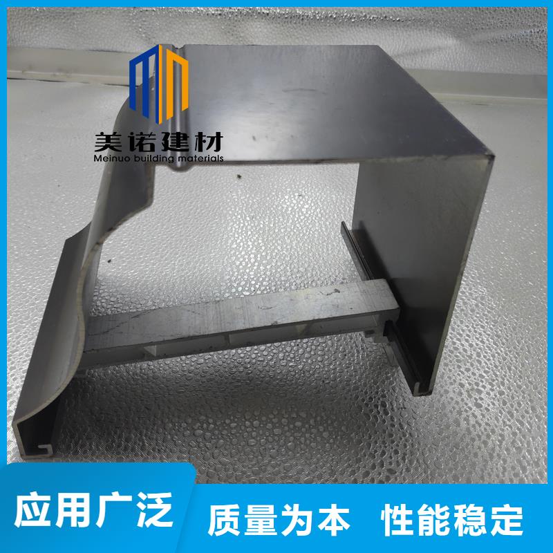 鋁合金天溝檐溝排水槽塑料天溝銷售高品質(zhì)誠信廠家
