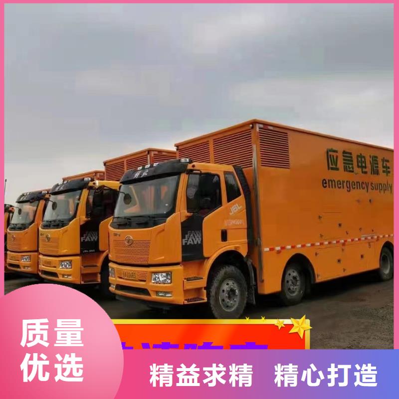 發電機租賃價格透明