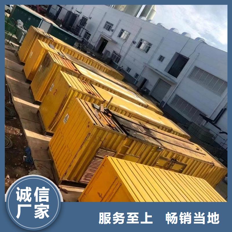 發電機租賃方便快捷