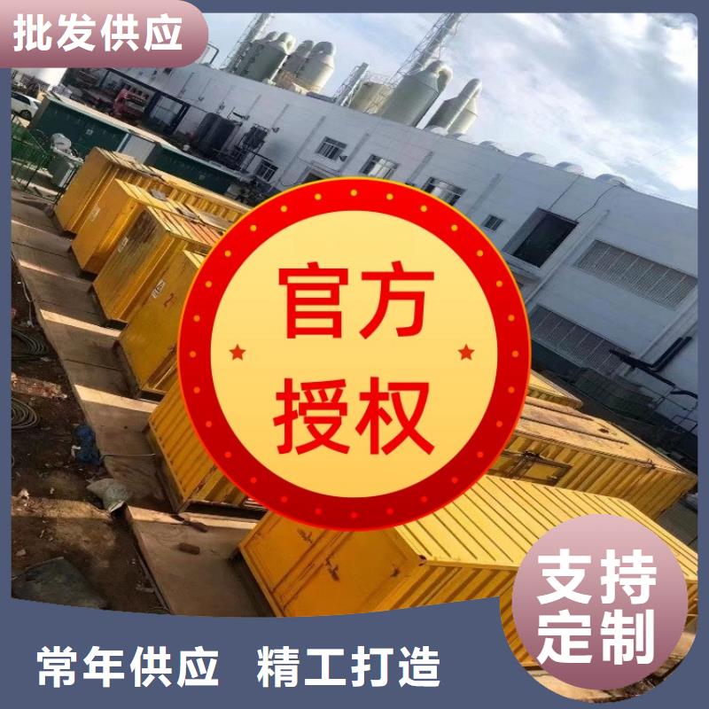 【發電機租賃】,2500kw發電機出租放心選購