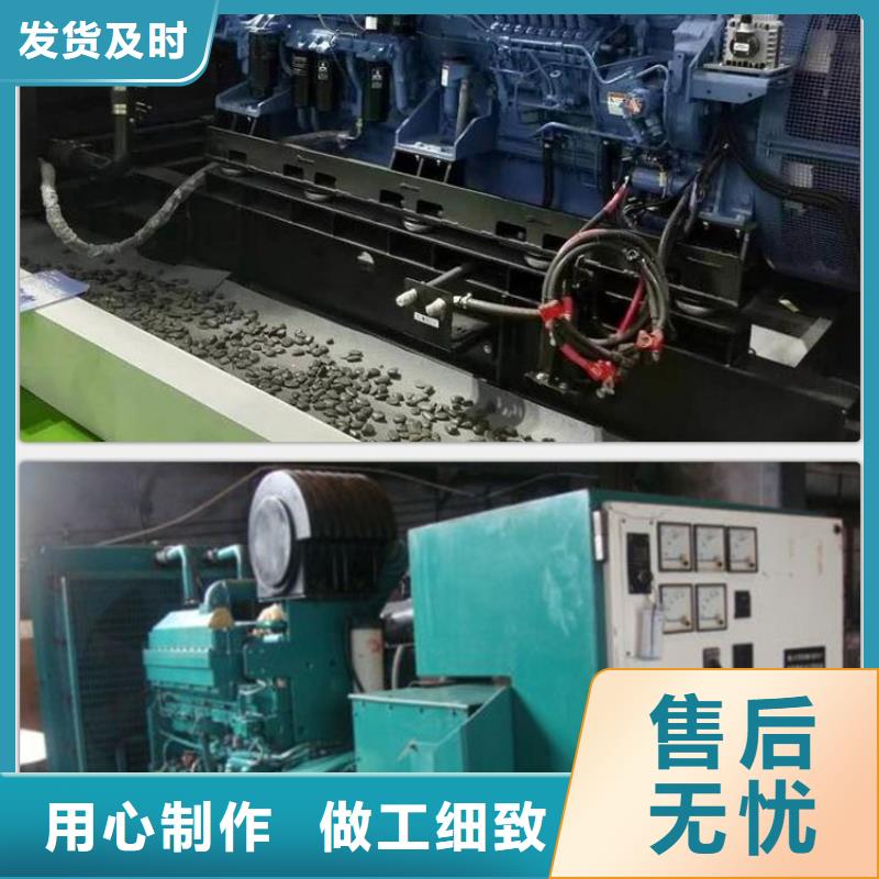 發(fā)電機租賃_3000kw發(fā)電機租賃誠信