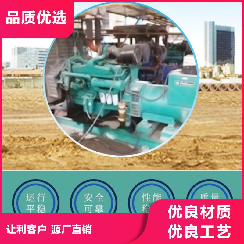 發電機租賃方便快捷