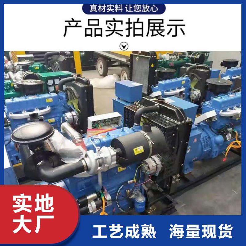 【發電機租賃】100kw發電機出租口碑公司