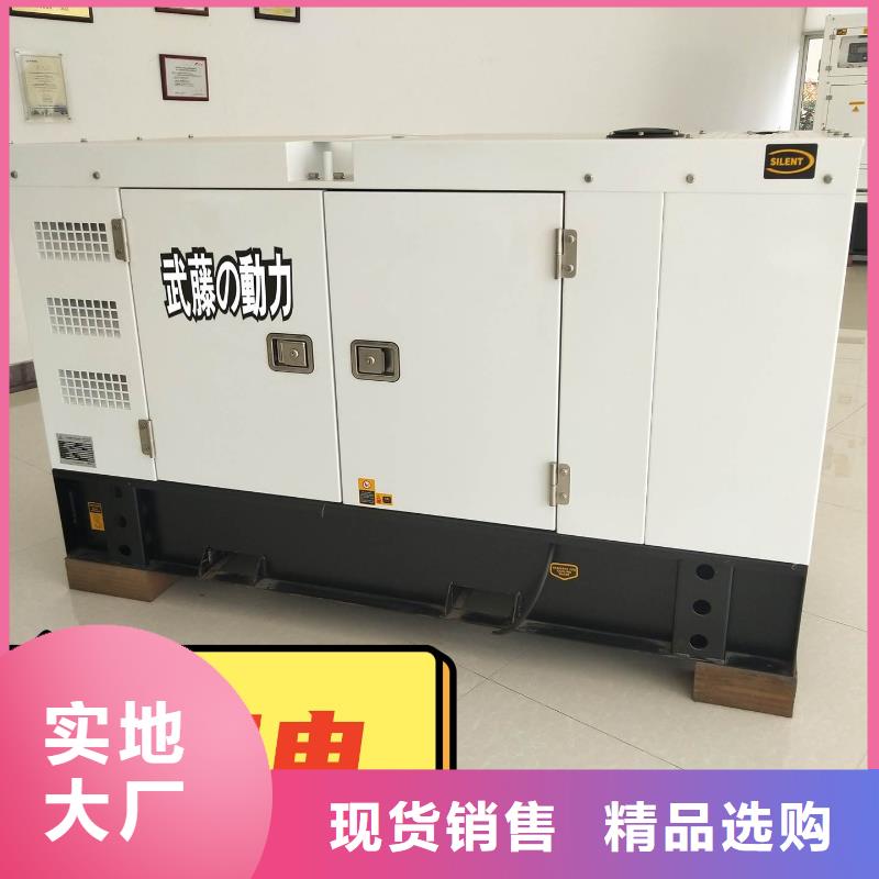 發電機租賃_出租1000kw發電機好評度高