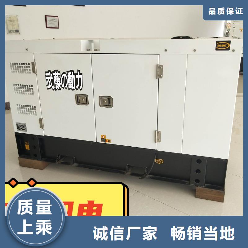 發(fā)電機租賃_3000kw發(fā)電機租賃2025專業(yè)的團隊
