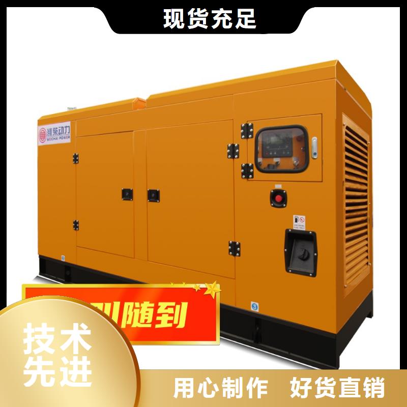 發電機租賃價格透明