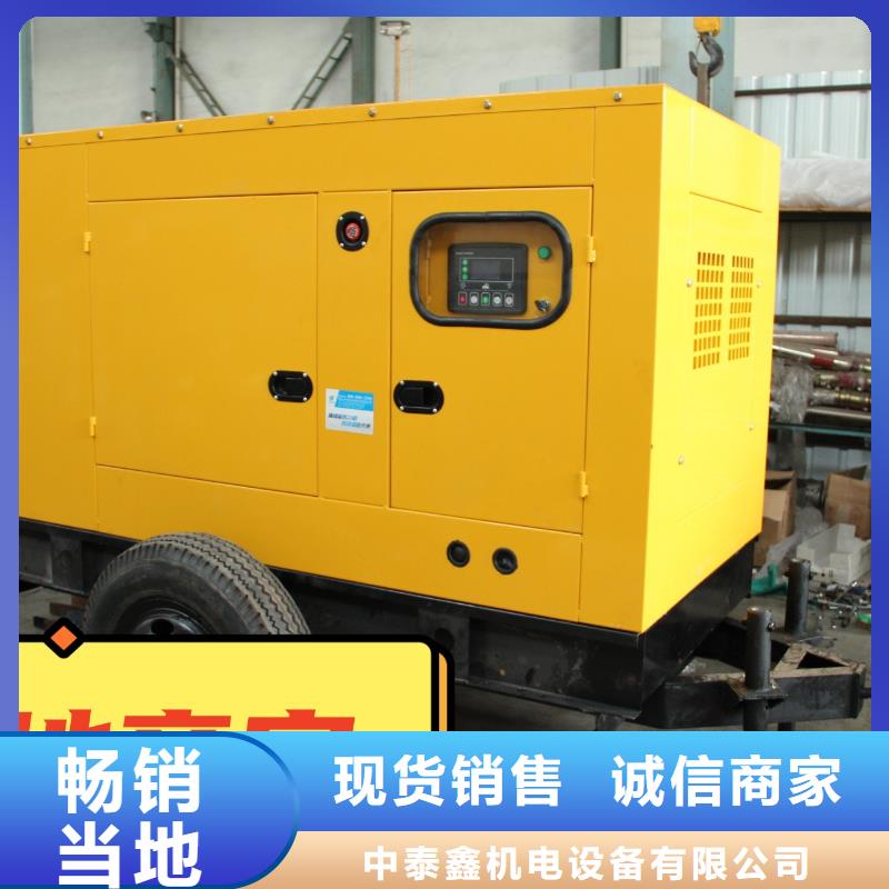 租賃柴油發(fā)電機(jī)服務(wù)為先