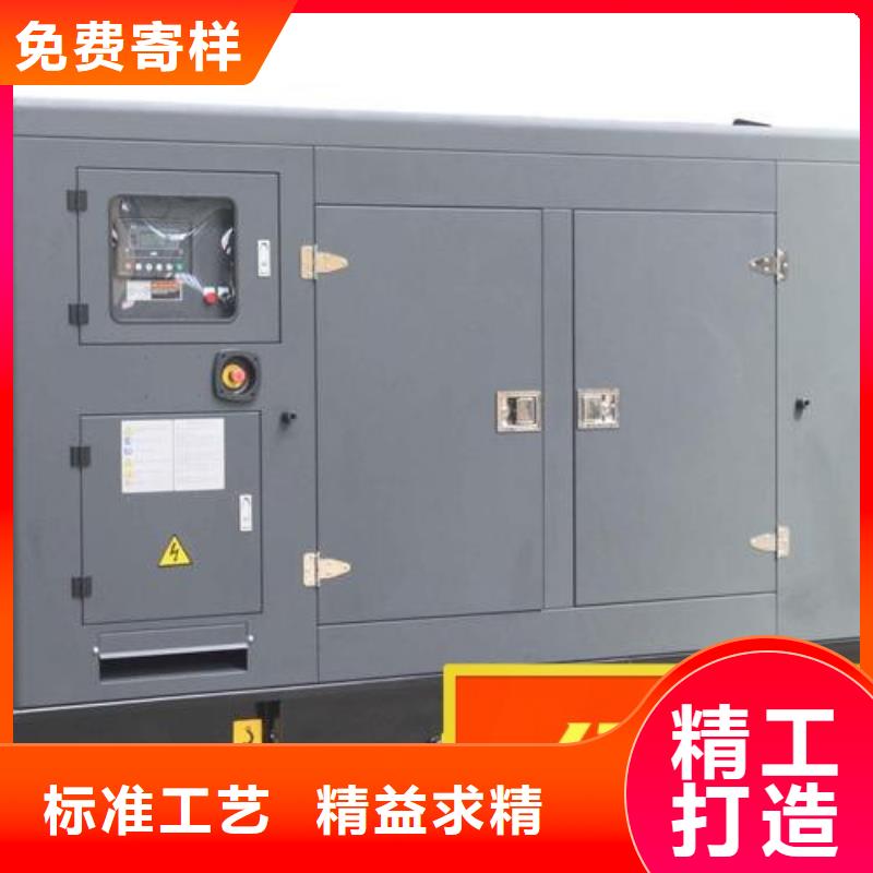 發電機租賃【500kw發電機出租】經驗豐富