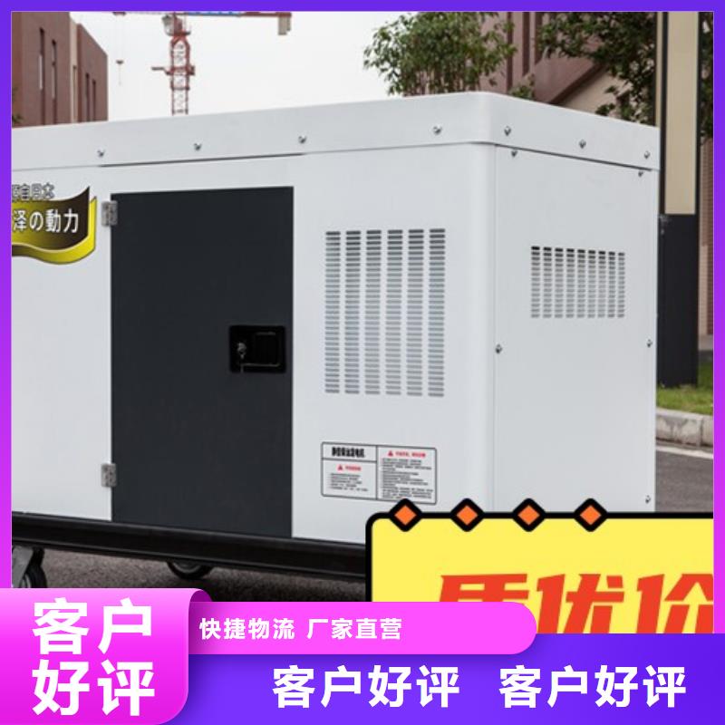 發電機租賃出租300kw發電機2025公司