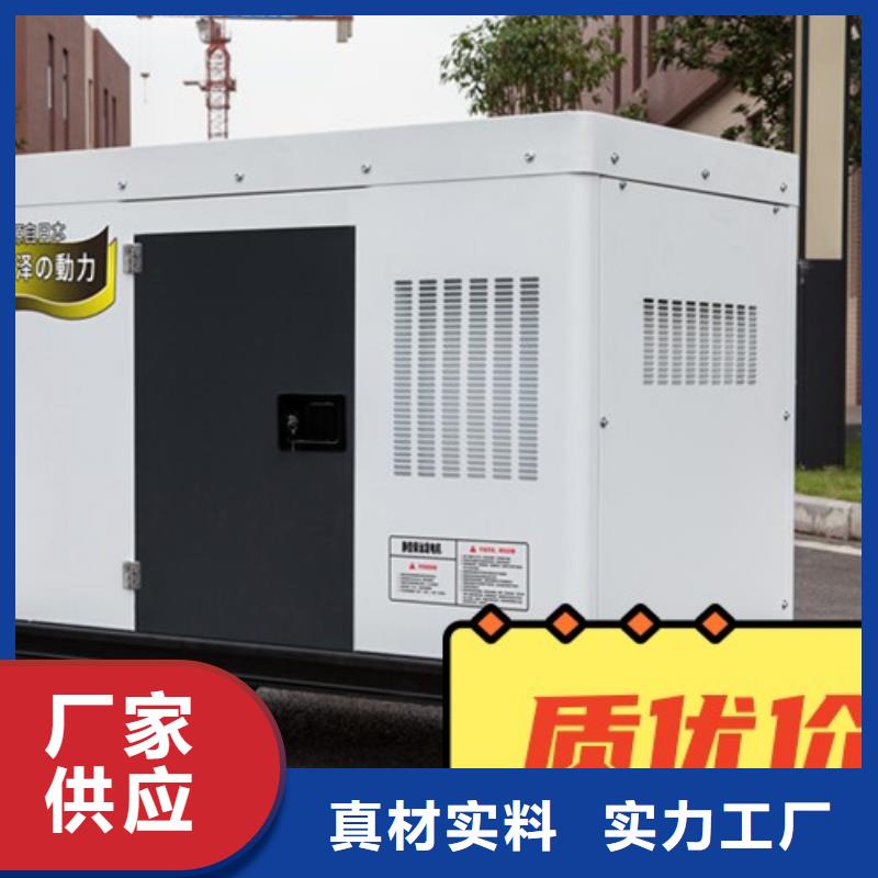 發電機租賃專業