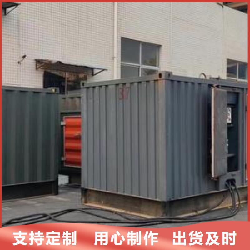 節能發電機出租優惠報價
