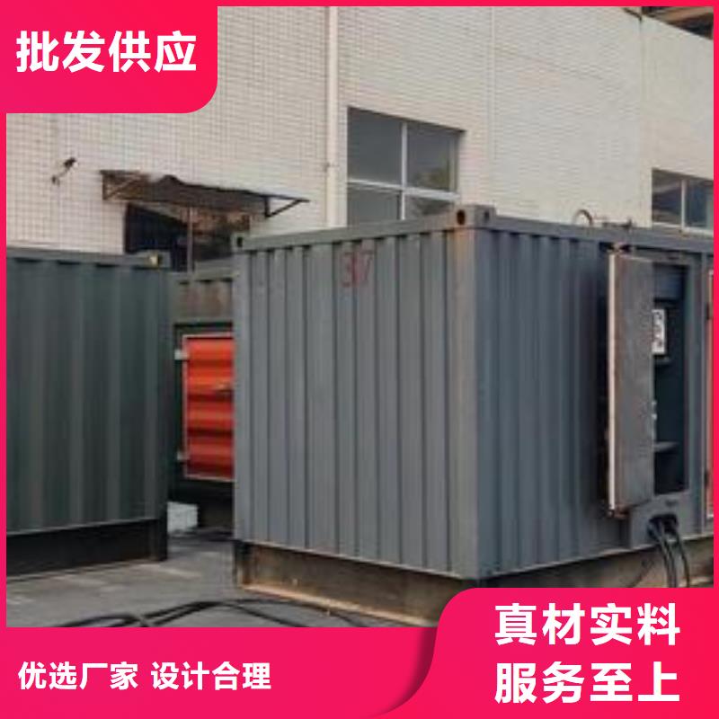租賃柴油發電機為您服務
