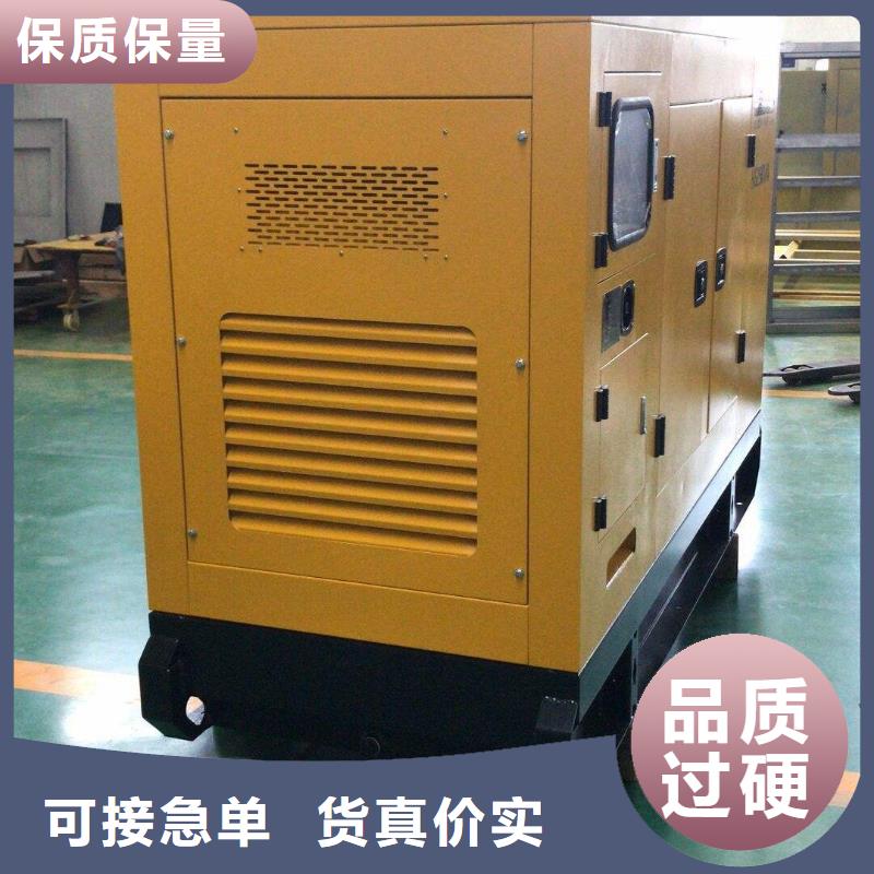 發電機租賃技術精湛