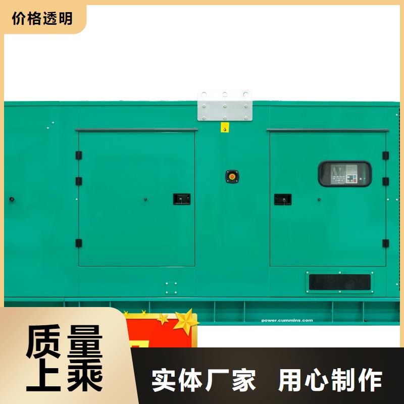 發(fā)電機租賃_3000kw發(fā)電機租賃2025專業(yè)的團隊