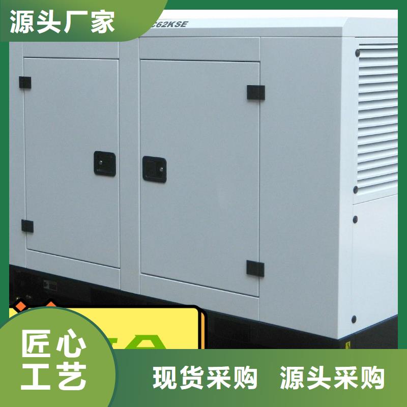發電機租賃400kw發電機出租滿足多種行業需求
