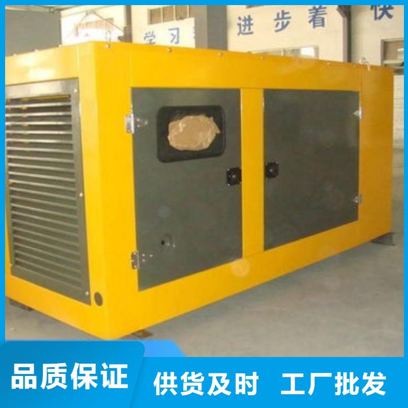 發電機租賃400kw發電機出租滿足多種行業需求