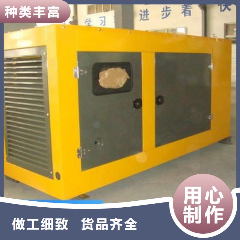 發電機租賃,500kw發電機出租信譽良好