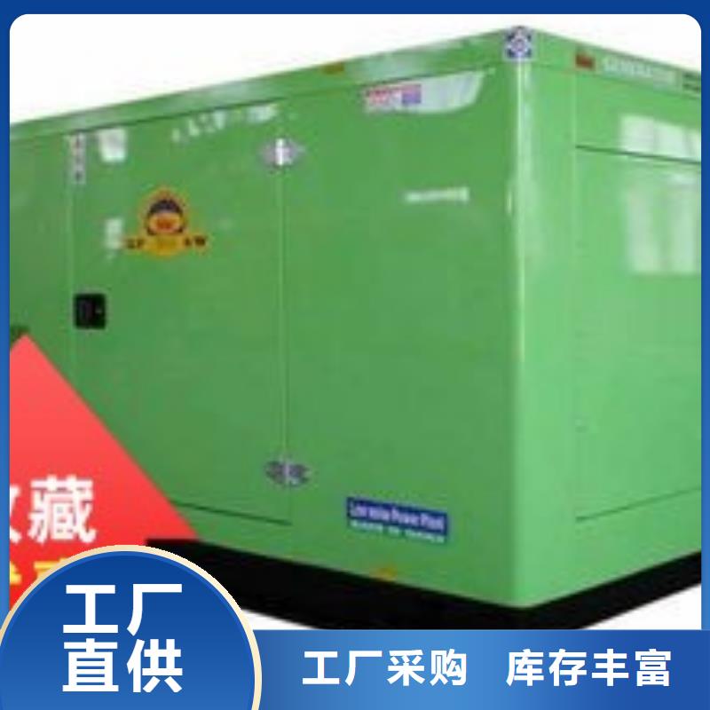 發電機租賃_200kw發電機出租解決方案