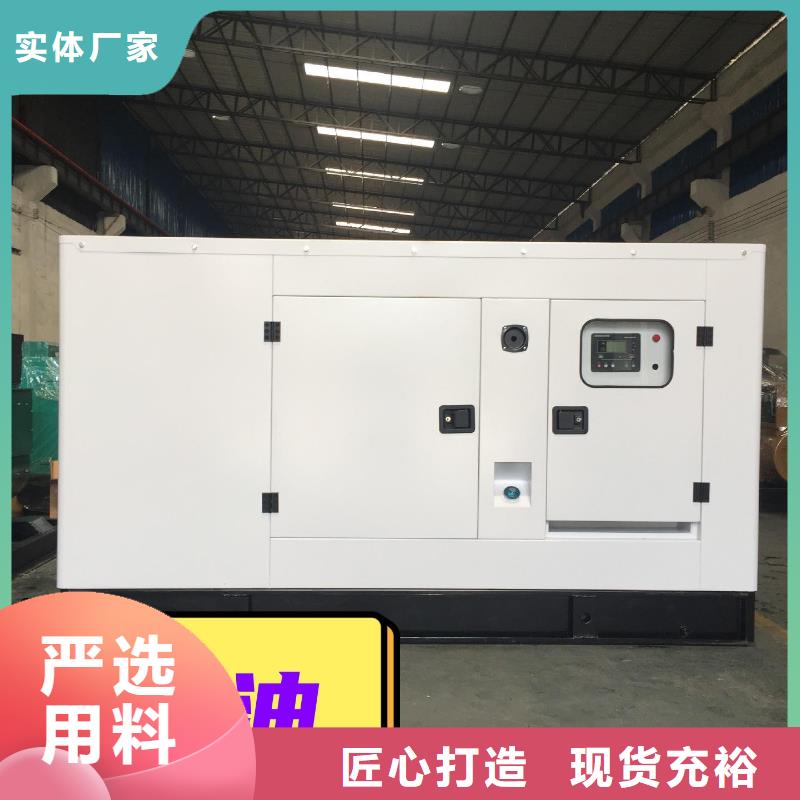 發電機租賃_出租1000kw發電機好評度高