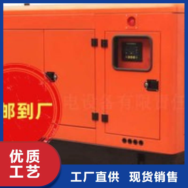 租賃環(huán)保發(fā)電機(jī)免費(fèi)咨詢