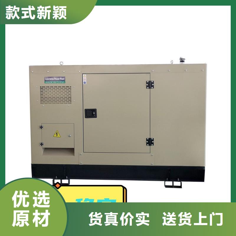 發(fā)電機租賃_出租1000kw發(fā)電機好評度高